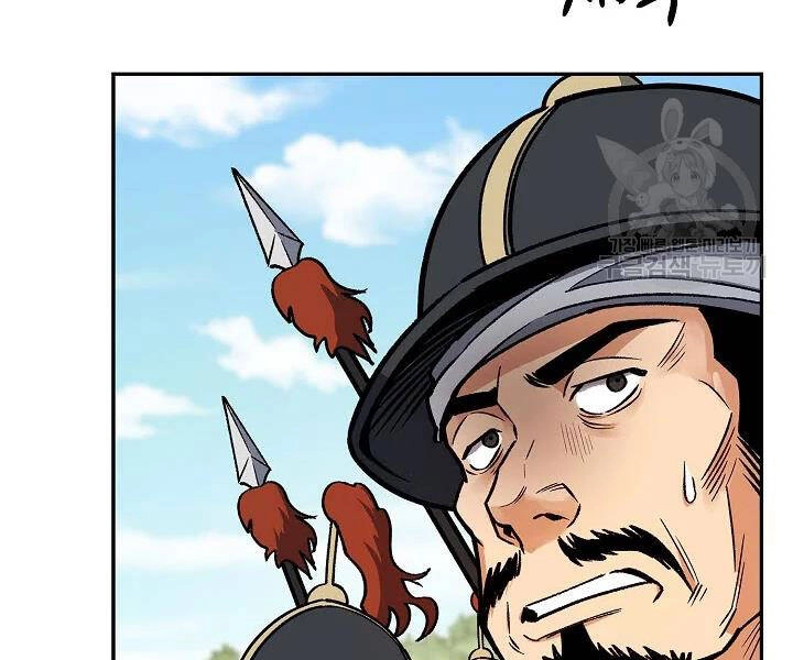 Quán Trọ Phong Ba Chapter 51 - 151