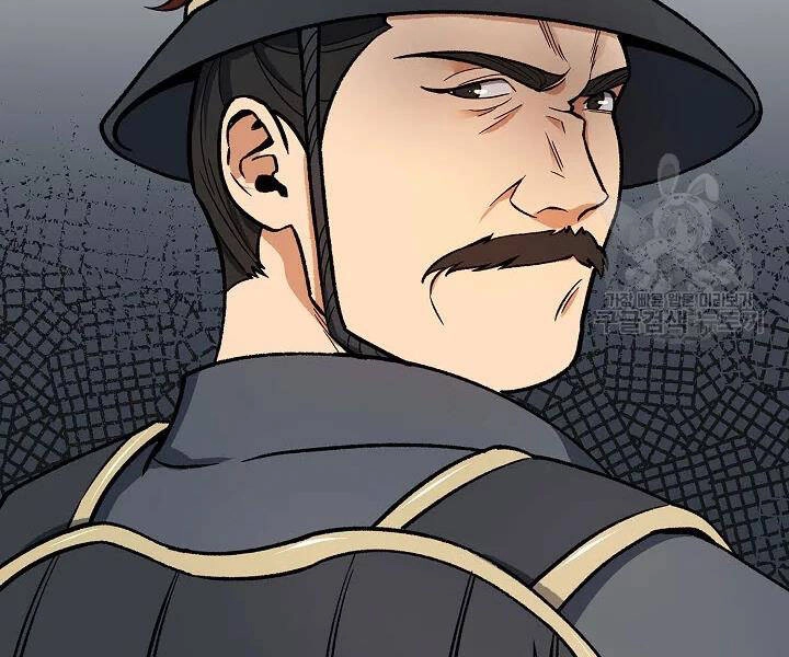 Quán Trọ Phong Ba Chapter 51 - 169