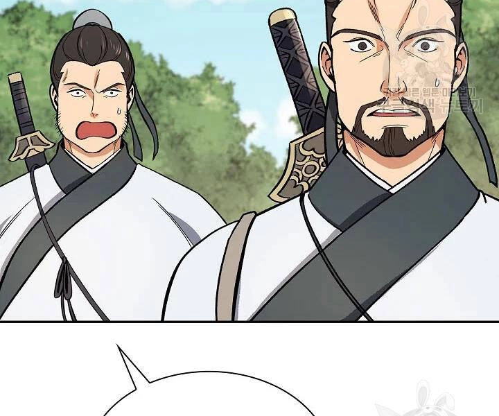 Quán Trọ Phong Ba Chapter 52 - 29