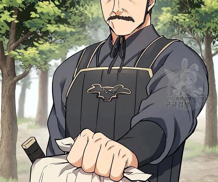 Quán Trọ Phong Ba Chapter 52 - 36