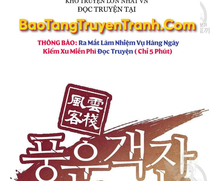 Quán Trọ Phong Ba Chapter 52 - 51