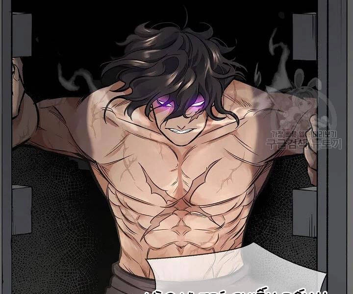 Quán Trọ Phong Ba Chapter 52 - 58