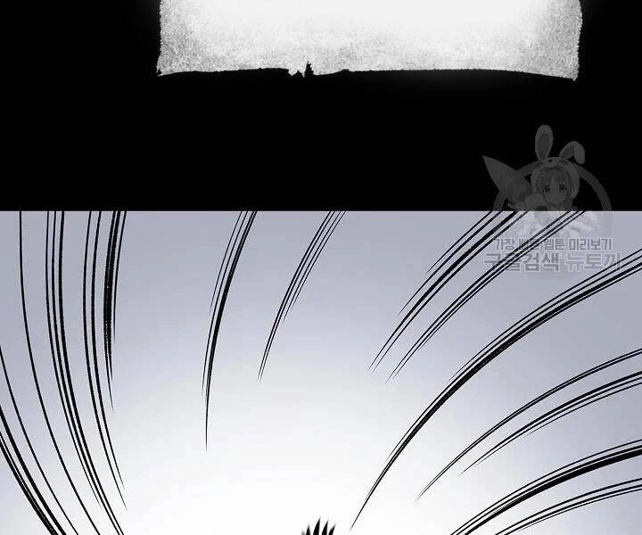 Quán Trọ Phong Ba Chapter 52 - 121