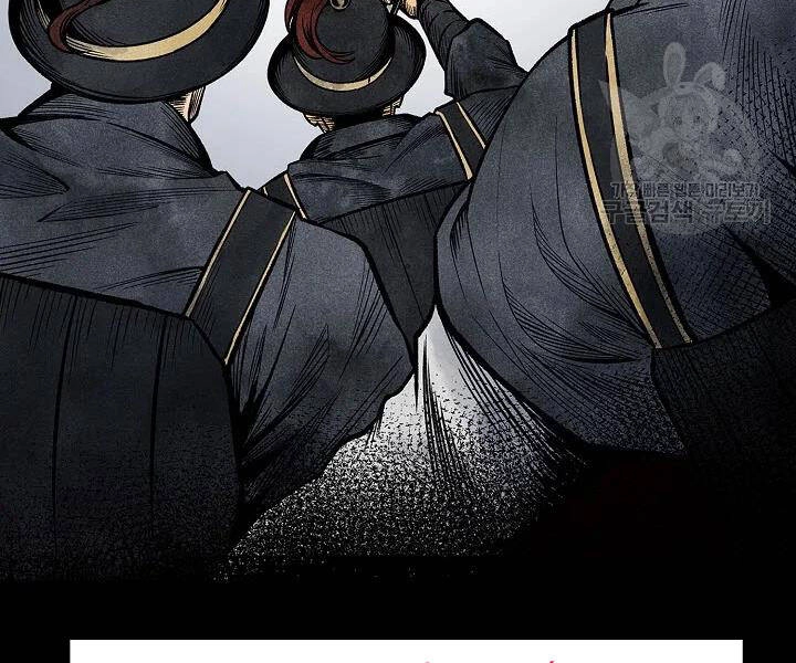 Quán Trọ Phong Ba Chapter 52 - 123