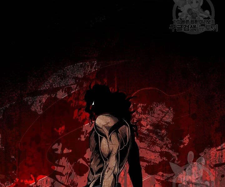 Quán Trọ Phong Ba Chapter 52 - 125