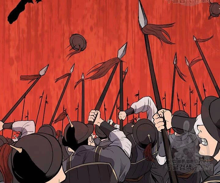 Quán Trọ Phong Ba Chapter 52 - 137