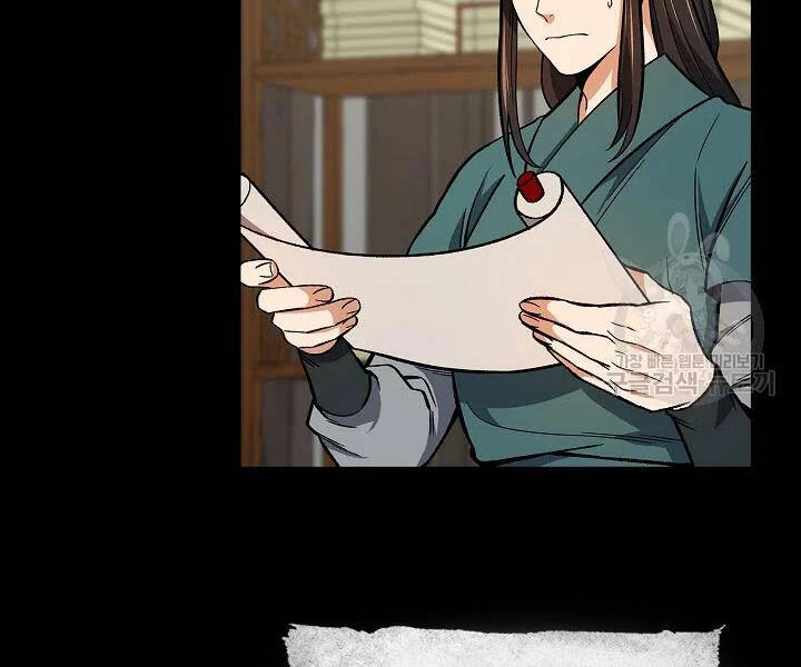 Quán Trọ Phong Ba Chapter 52 - 141