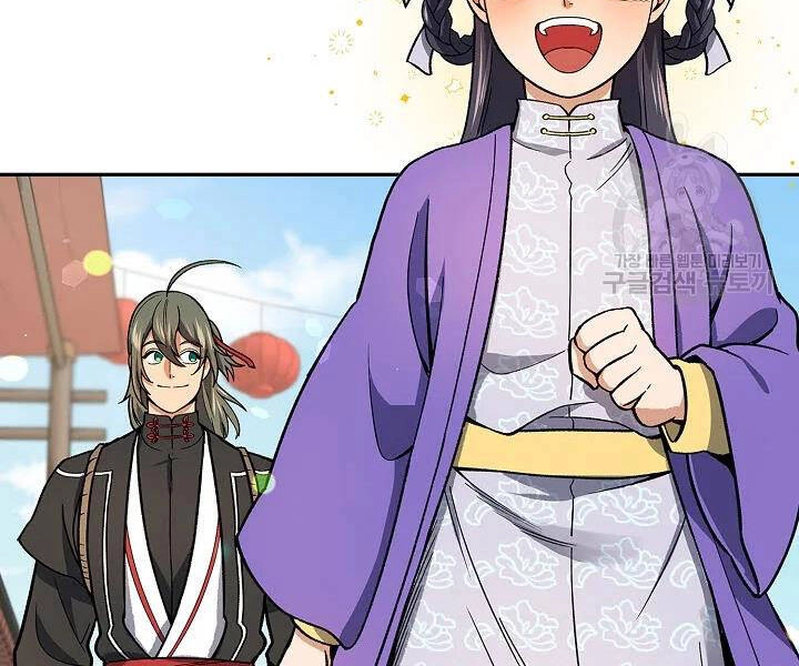 Quán Trọ Phong Ba Chapter 52 - 153