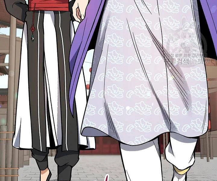 Quán Trọ Phong Ba Chapter 52 - 154