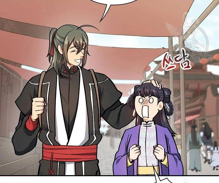 Quán Trọ Phong Ba Chapter 52 - 165