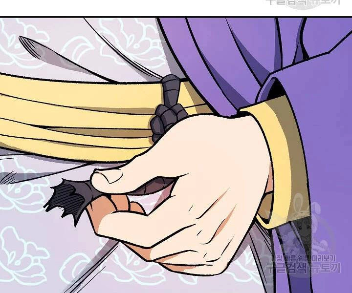 Quán Trọ Phong Ba Chapter 52 - 179