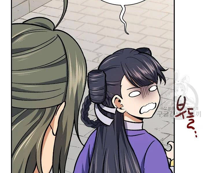 Quán Trọ Phong Ba Chapter 52 - 182