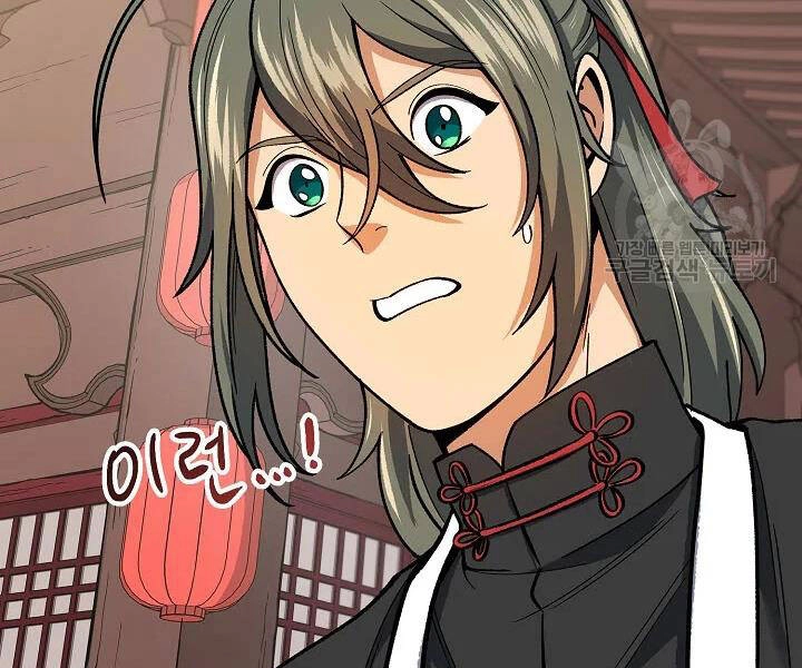 Quán Trọ Phong Ba Chapter 52 - 185