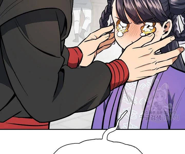 Quán Trọ Phong Ba Chapter 52 - 191