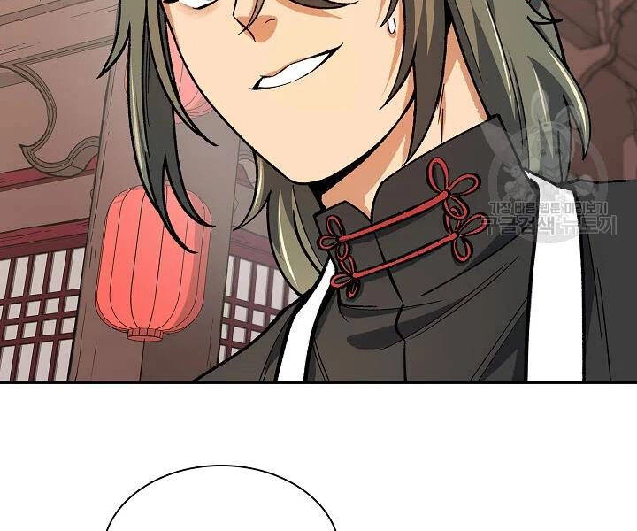 Quán Trọ Phong Ba Chapter 52 - 195