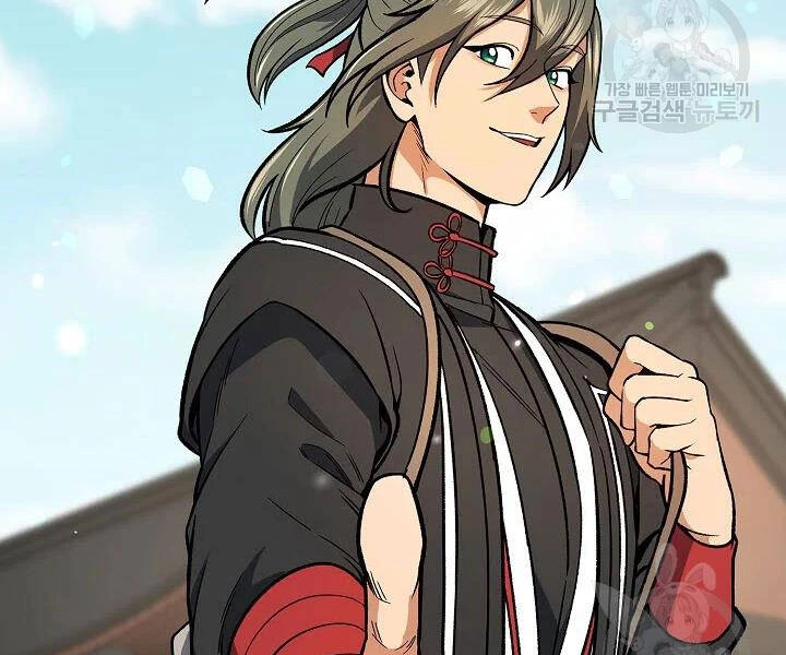 Quán Trọ Phong Ba Chapter 52 - 198