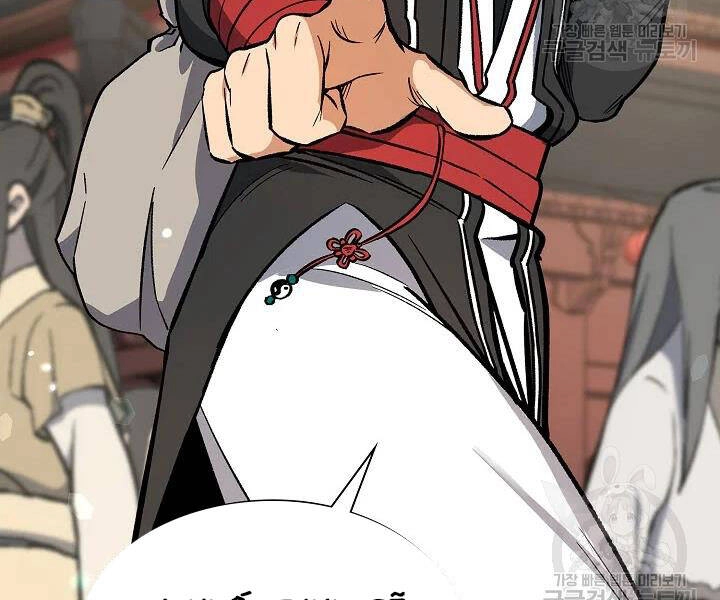 Quán Trọ Phong Ba Chapter 52 - 199