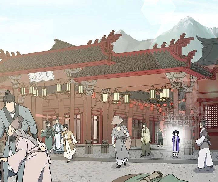 Quán Trọ Phong Ba Chapter 53 - 3