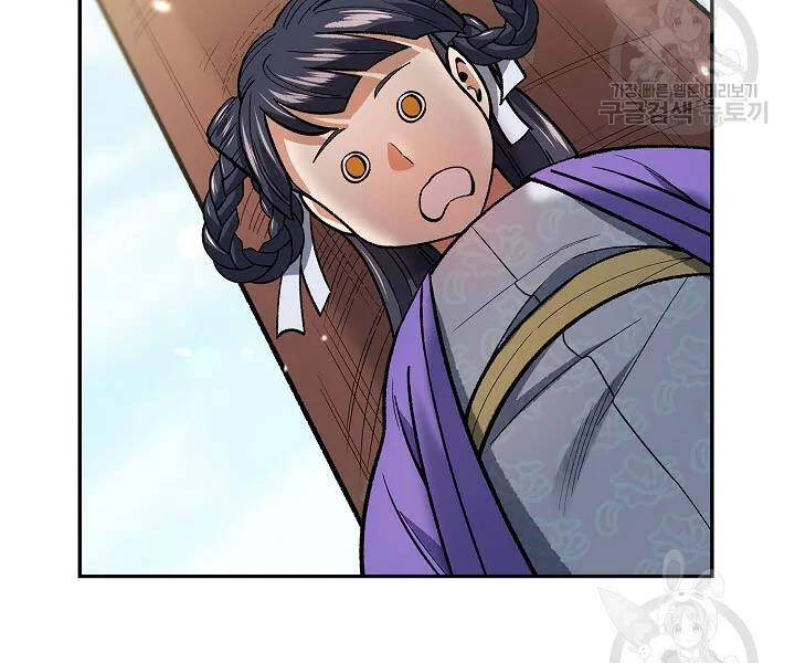 Quán Trọ Phong Ba Chapter 53 - 9