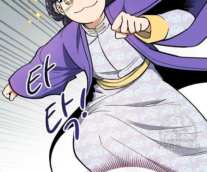 Quán Trọ Phong Ba Chapter 53 - 19