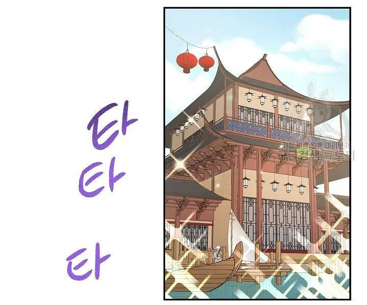 Quán Trọ Phong Ba Chapter 53 - 23