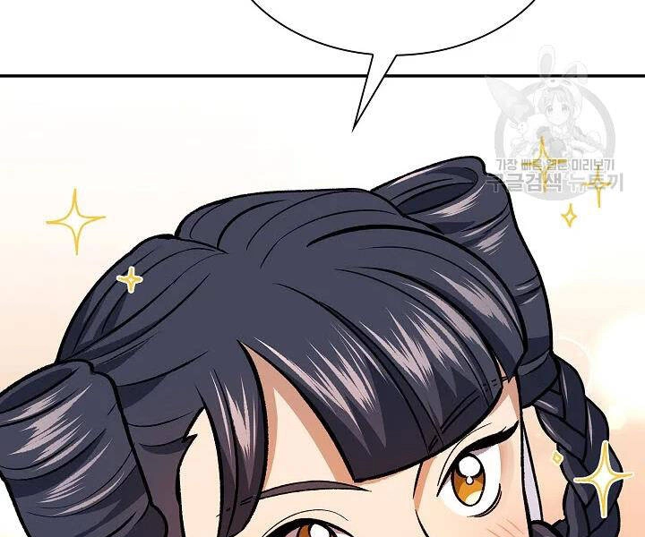 Quán Trọ Phong Ba Chapter 53 - 43