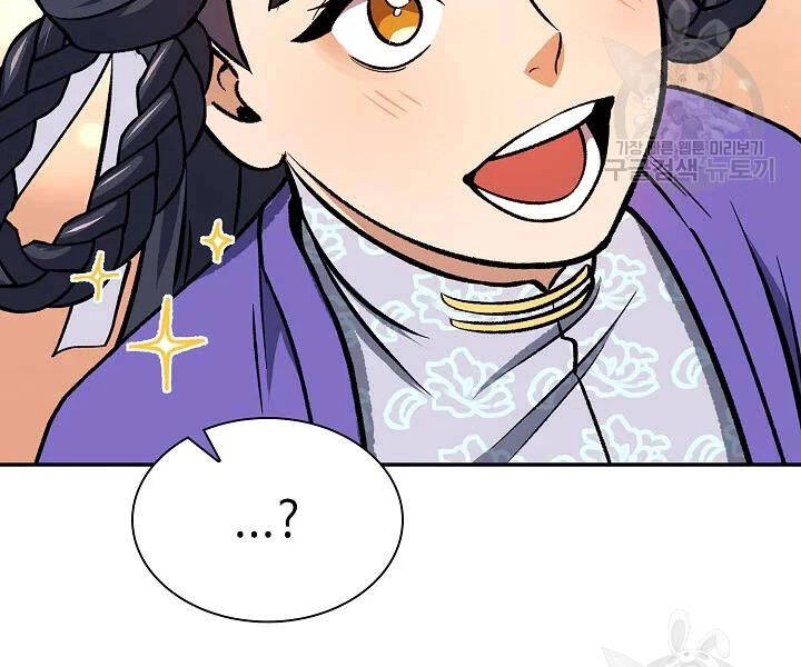 Quán Trọ Phong Ba Chapter 53 - 44