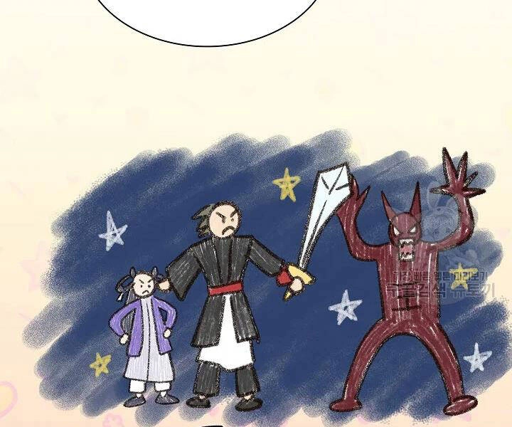 Quán Trọ Phong Ba Chapter 53 - 57