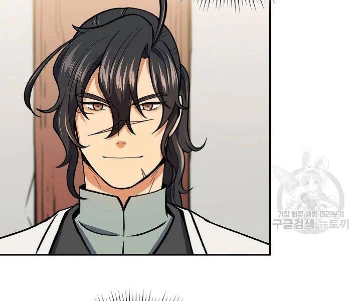 Quán Trọ Phong Ba Chapter 53 - 67