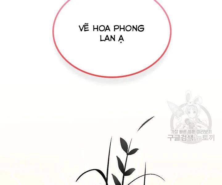 Quán Trọ Phong Ba Chapter 53 - 85