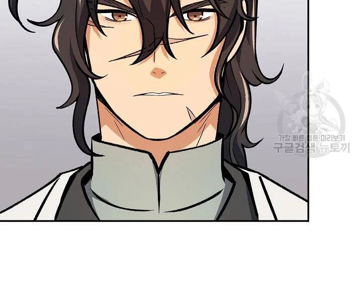 Quán Trọ Phong Ba Chapter 53 - 107