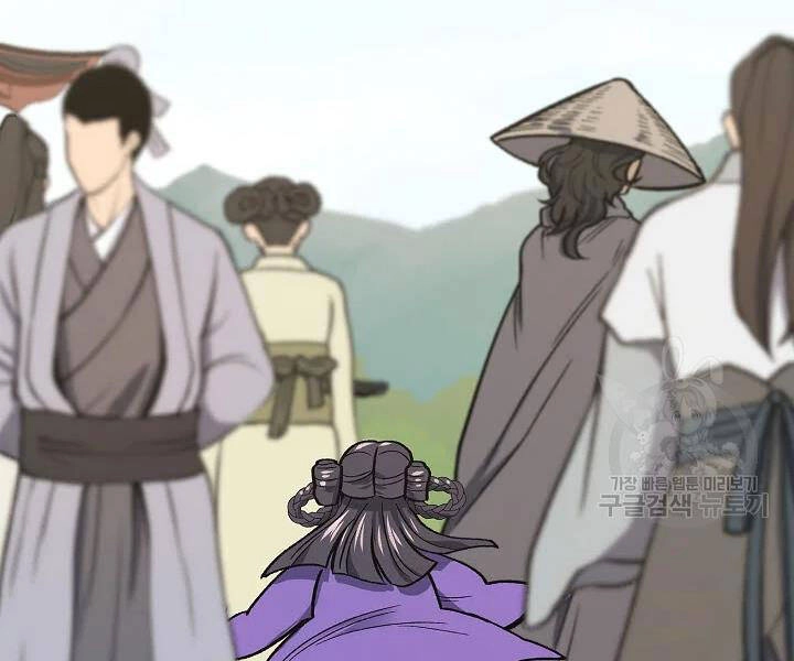 Quán Trọ Phong Ba Chapter 53 - 111