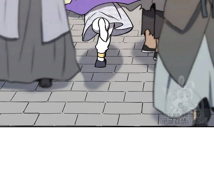 Quán Trọ Phong Ba Chapter 53 - 112