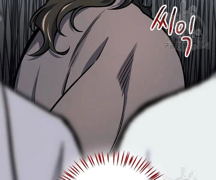 Quán Trọ Phong Ba Chapter 53 - 117