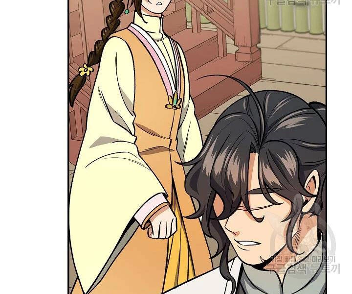 Quán Trọ Phong Ba Chapter 53 - 120