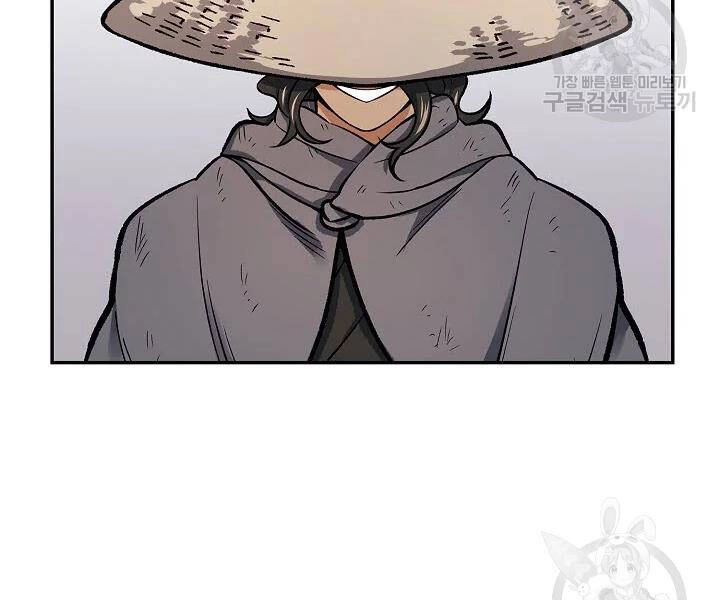 Quán Trọ Phong Ba Chapter 53 - 136