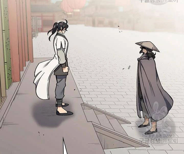 Quán Trọ Phong Ba Chapter 53 - 138