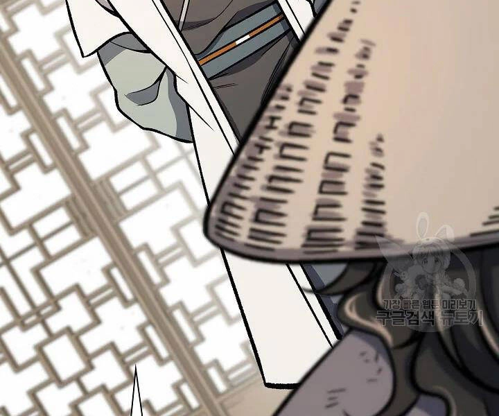 Quán Trọ Phong Ba Chapter 53 - 147