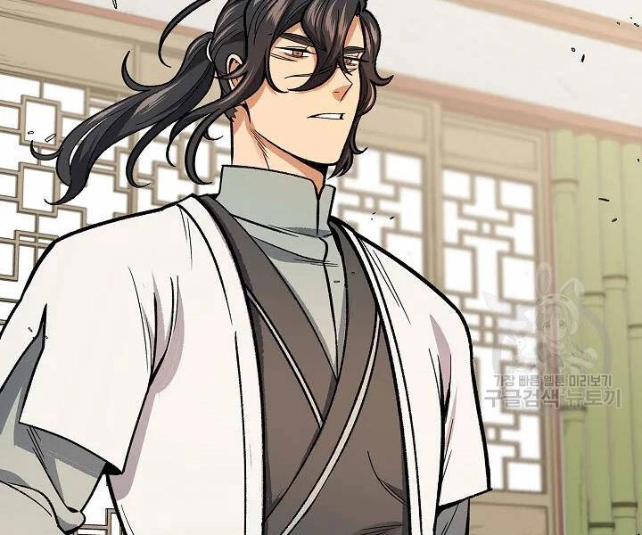 Quán Trọ Phong Ba Chapter 53 - 159