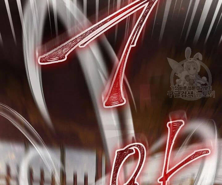 Quán Trọ Phong Ba Chapter 53 - 169