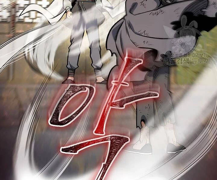 Quán Trọ Phong Ba Chapter 53 - 171