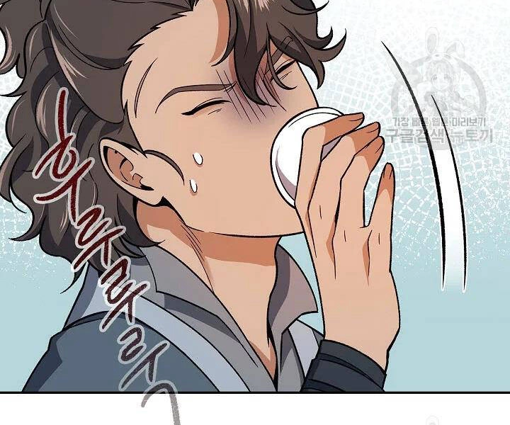 Quán Trọ Phong Ba Chapter 54 - 18