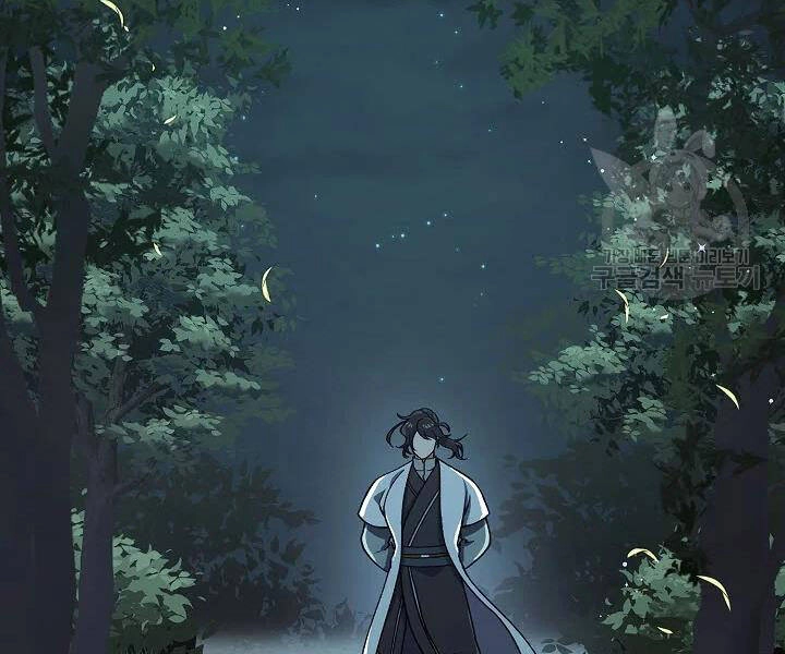 Quán Trọ Phong Ba Chapter 54 - 25