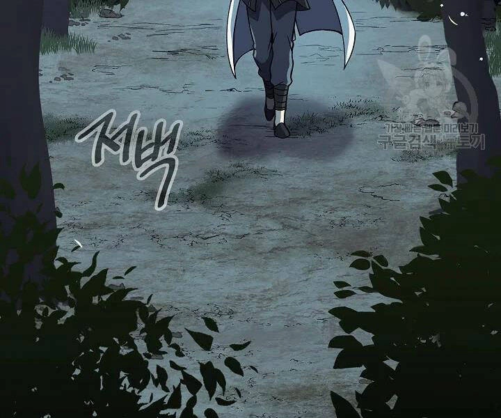 Quán Trọ Phong Ba Chapter 54 - 26