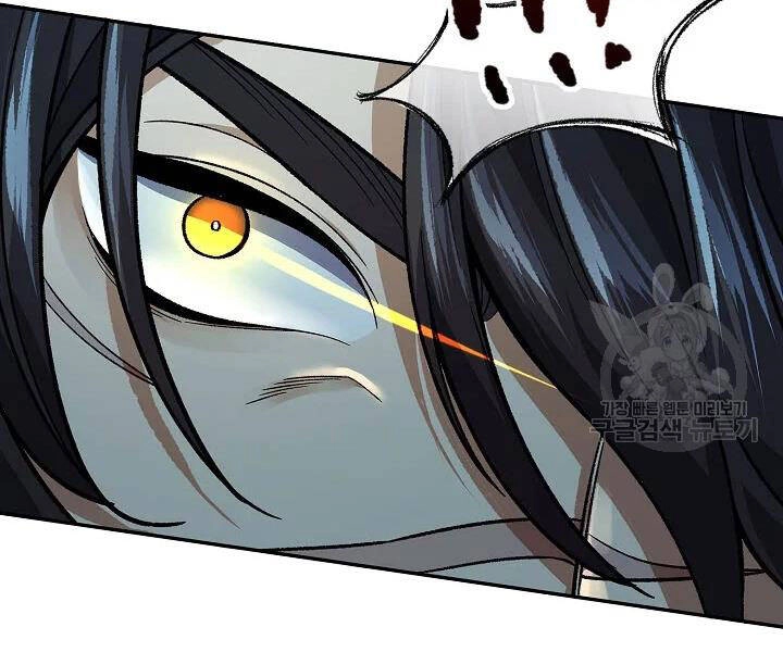 Quán Trọ Phong Ba Chapter 54 - 33