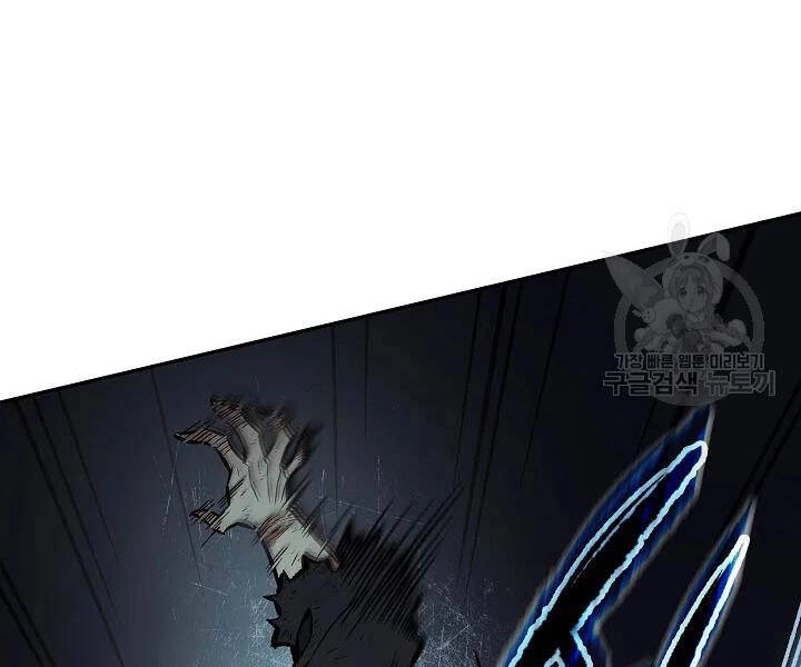 Quán Trọ Phong Ba Chapter 54 - 34