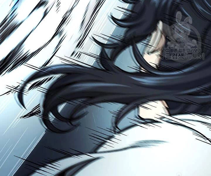 Quán Trọ Phong Ba Chapter 54 - 37