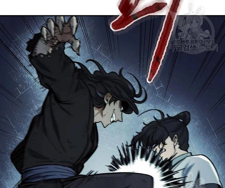 Quán Trọ Phong Ba Chapter 54 - 46