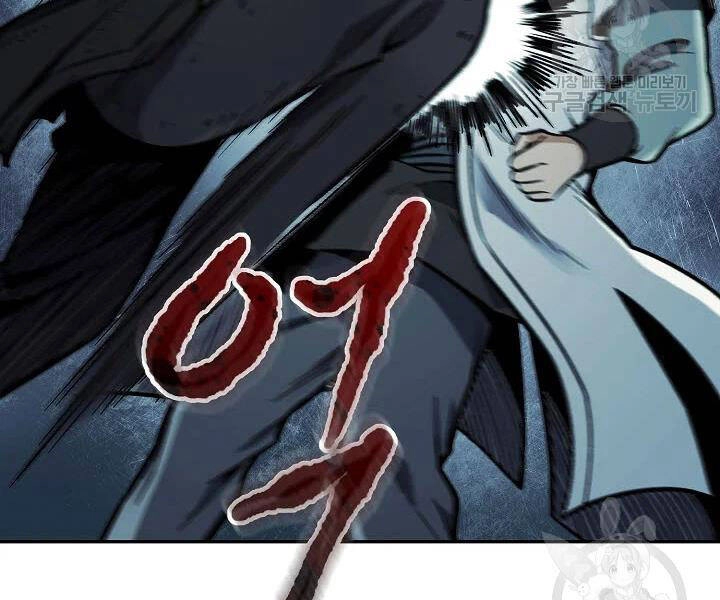 Quán Trọ Phong Ba Chapter 54 - 47