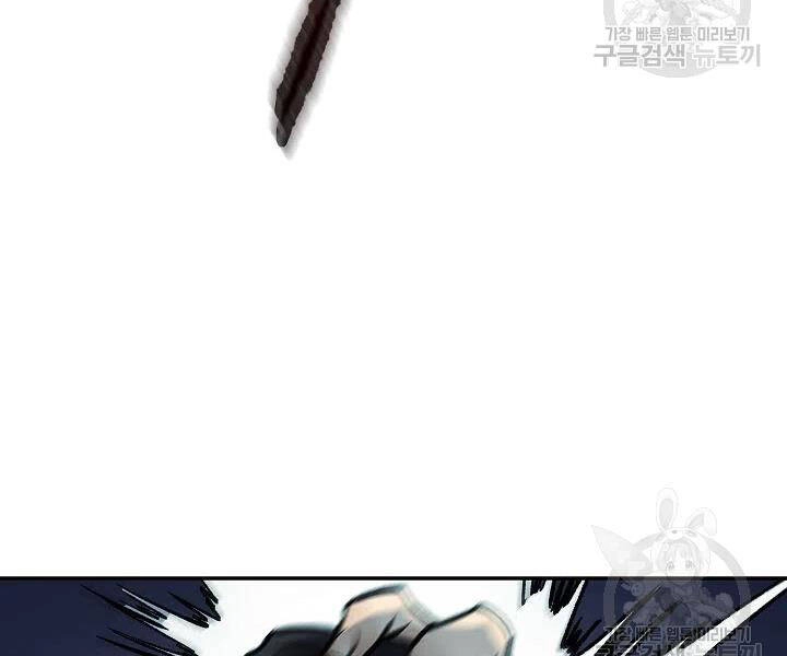 Quán Trọ Phong Ba Chapter 54 - 48